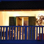 Casa de hóspedes & Luna